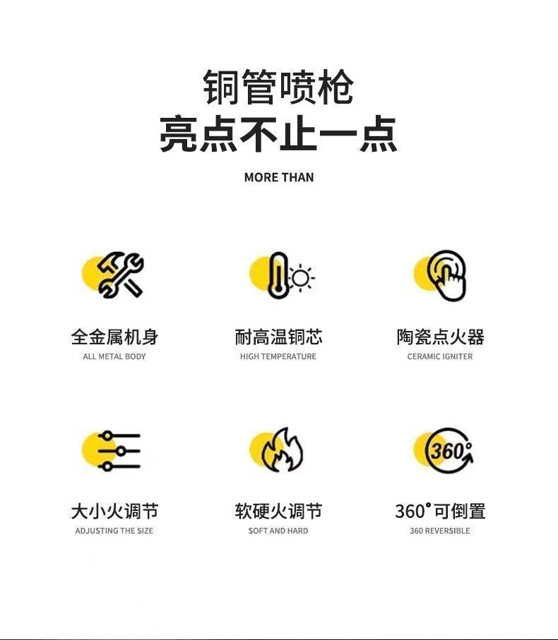 650a424a-ce02-4696-a4ad-848ffbd5b449.jpe