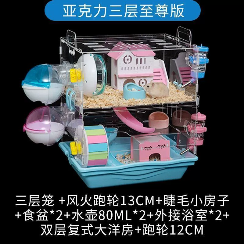 Hammel Cage Aklitiger Golden Bear Villa Gubaous Large Hangs Cage Full Luxury House