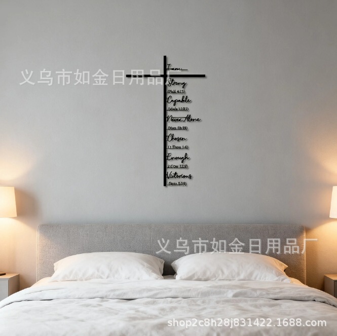 跨境新品Cross Wall Decoration十字架墙饰装饰品|undefined