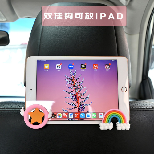 Cartoon cute car rear seat back seat rear seat hook creative car interior car storage car supplies