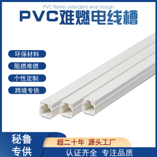 ��������10*10PVC���ξ��۠�����ճ�������b�߾��ۭh���o�u ����