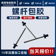 ŷM늙CzעܝLͲS݆ӼӹӺģ߽^ݗUzSU