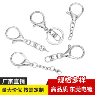 ���r��������耳׿����L朗l��� diy��朿��ֹ�Ʒ���������