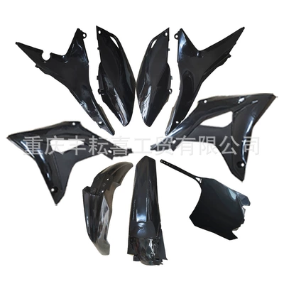 Motorcycle Fender Motorcycle Bosero M1356 Extreme - bothur-full-car-shell-black