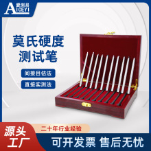 Ȼʯ鱦ʯĪӲȱ1-10 ֻ̻ۼ