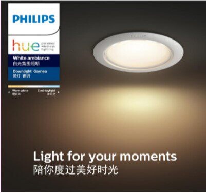 Philips Hue Smart Led Downlight with App-Controlled Dimming and Color Adjustment, Wifi Sensor Circular Spotlight Philips Hue Smart Led Downlight with App-Controlled Dimming and Color Adjustment, Wifi Sensor Circular Spotlight