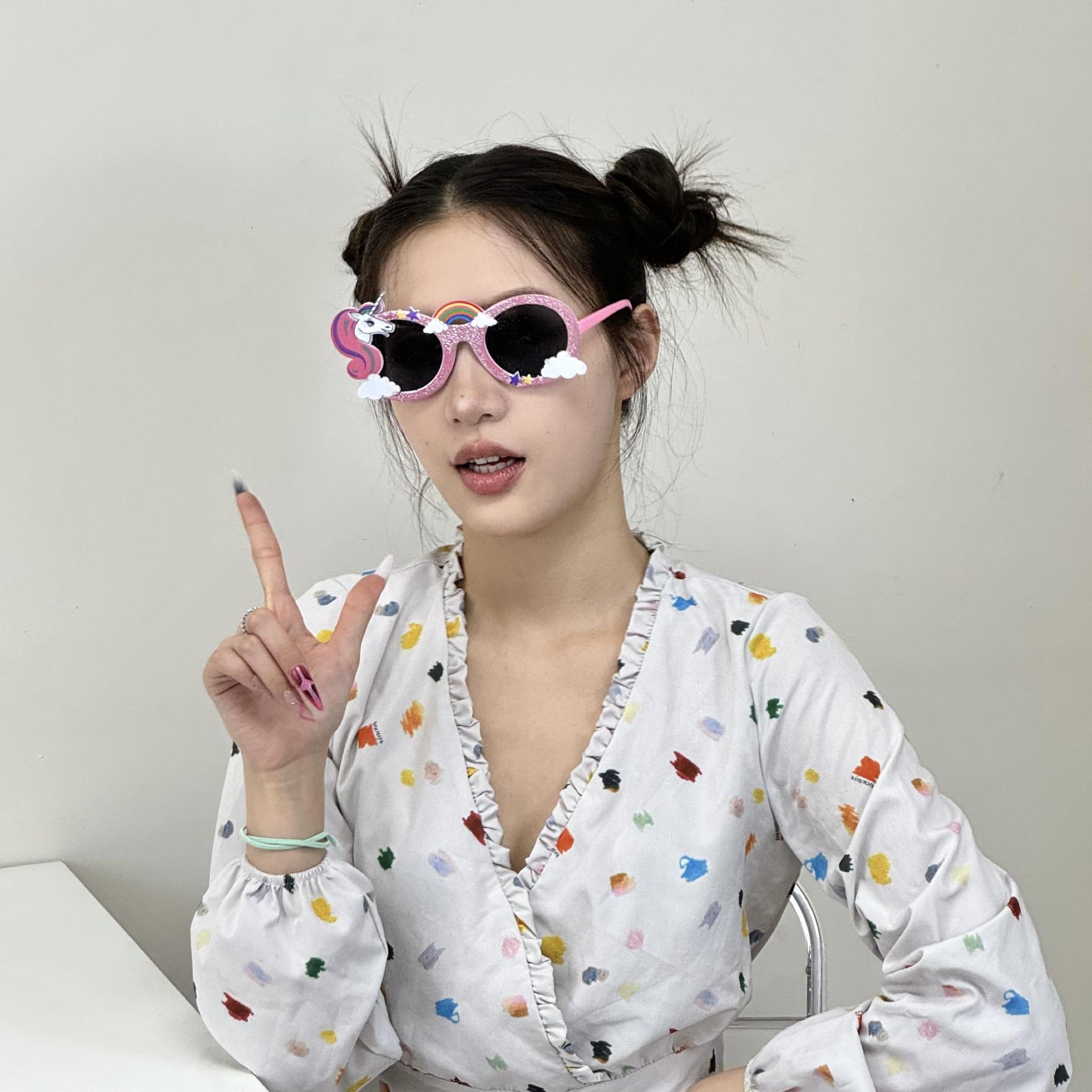 Gafas de Fiesta con Tema de Animales de Plástico ABS para Fiesta Temática y Bailes
