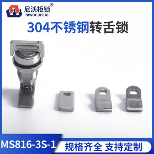 ���� 304���P��D���iMS816-3S-1��s���o�i܉���O���_�P���ֱ��i