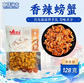 鱼类零食;鱿鱼零食;虾类零食