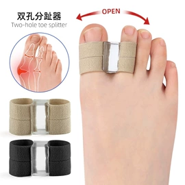 鞋垫/增高垫;后跟贴;其他居家日用