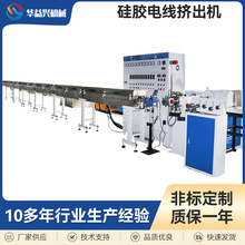 ���z늾�����Դ���D���Cpvc늾��D���C��Ӿ��D���C�D���C�S��