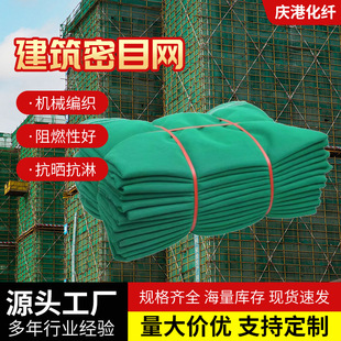 ���B��ȫ�W ��ȼ��Ŀ�W�G�W ��ݾW�����W���˾W�����_�ּܷ��o�W