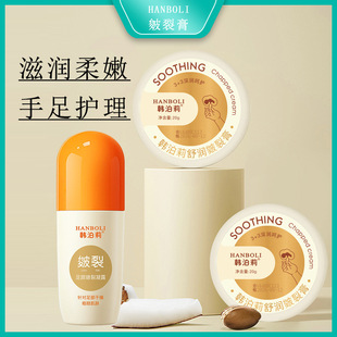 ���Ѹ��_�������ѝ��w���Ѹ���������̝�����aˮ�����o��˪��¶