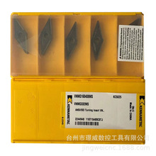 ϼ{VNMG160408MS KC5025/KC5010Ӳ|Ͻ35܇Ƭ