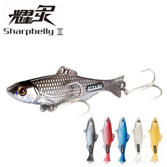 Juyang Yaoyao Metal VIB Shiny Spatula Lure White Strip Imitation White Strip Crucian Carp Fake Lure Jump Mouth Lure Fishing Bait Fake Lure