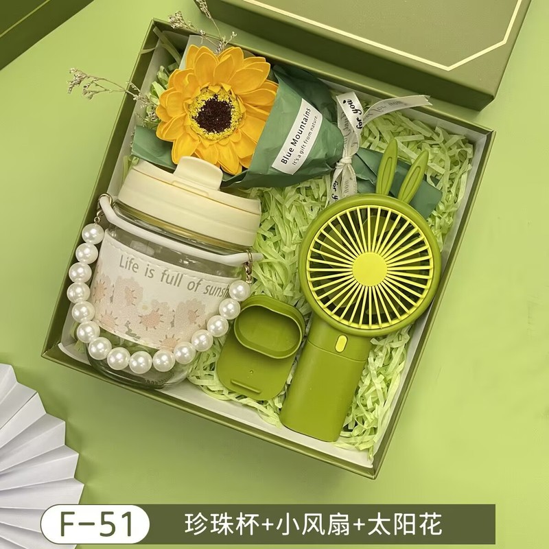 商务伴手礼套餐公司开业礼品员工福利礼物开业实用小礼品毕业礼物|undefined