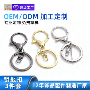 ���ƽ���耳׿�������DIY�Ʒ���8�ֿ����r��耳�Ȧ���b���