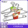 儿童实心防滑床单晾晒架