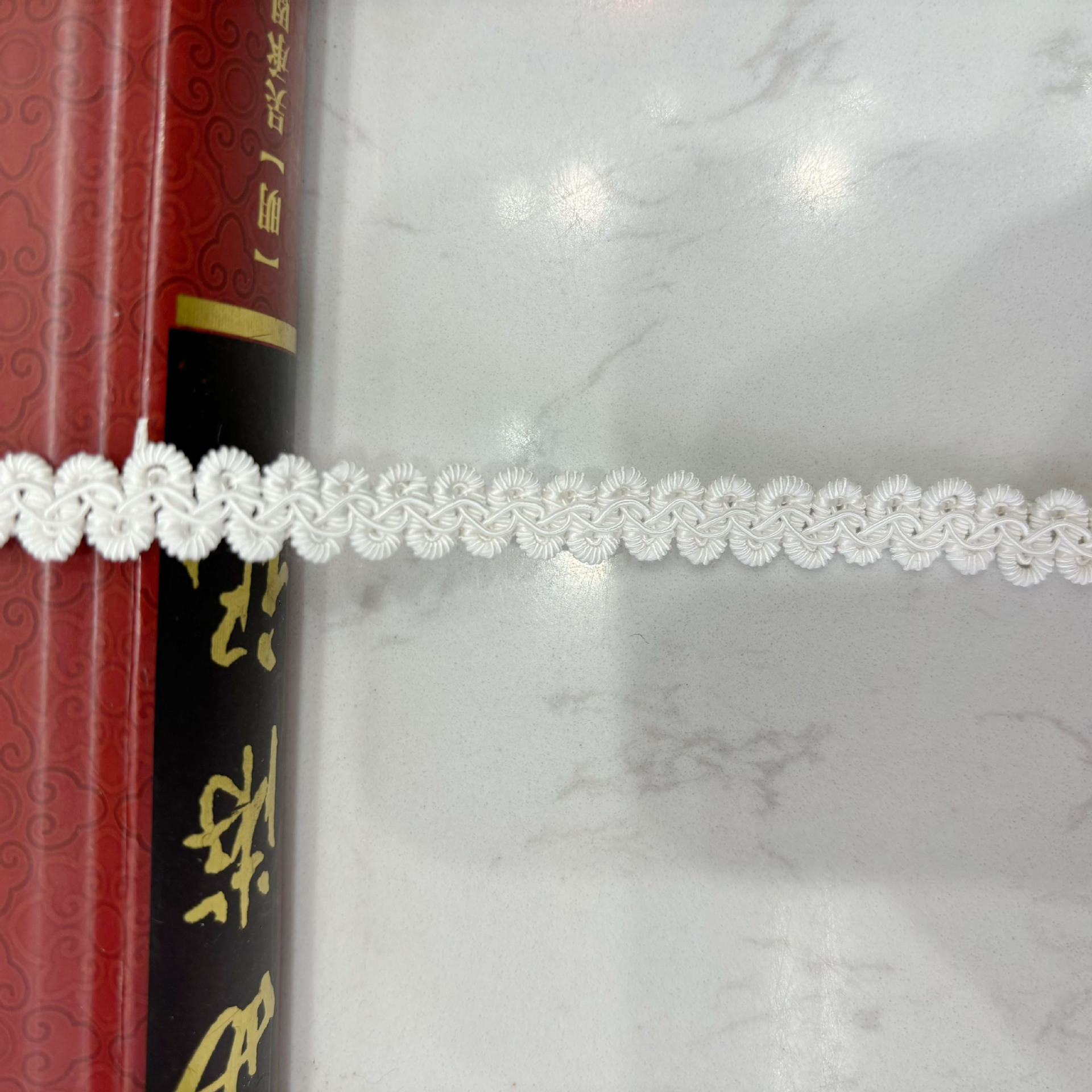 龙骨白