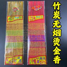 ����S�����l50����5������̿�o��������50֧�C����C������