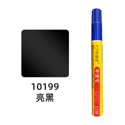 Bicycle touch-up paint pen for mountain Avtomobil boya qələmləri - 10199-glossy-blackmodel-comes-with-a-spare-pen-tip-and-alcohol-wipes