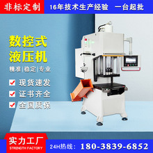 ����Һ���C�͉��C ȫ�Ԅӆ����͉��C ���ܾ����ŷ����b�C