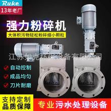 �늳ط���C Դ�^���a�늳�����ϵ�y�Ԅӻ��늳������O��