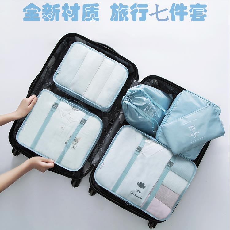 Set de bolsas de viaje de sarga, organizadores de ropa 6–8 piezas para maleta.