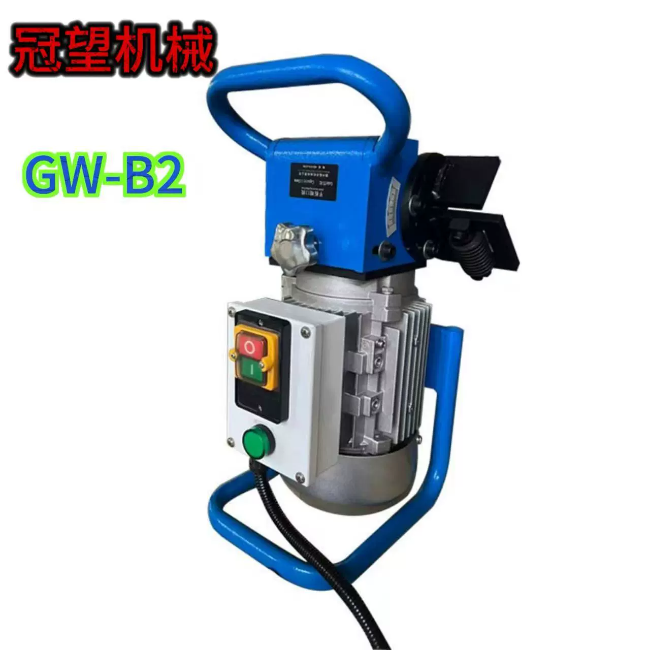 坡口机手持便携式平板钢板不锈钢倒角倒边机电动铣边平板铣边刨边