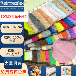 10ë���o��С��ë���⼚āС��ë�q�������ż����ìF؛ֱ�l