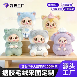 搪胶公仔;树脂工艺品