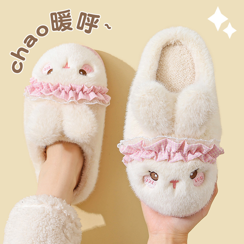 Hermosas zapatillas de algodón de invierno de mujer 2025 nuevo interior de la luna de calentamiento de peluche zapatillas de algodón de luna