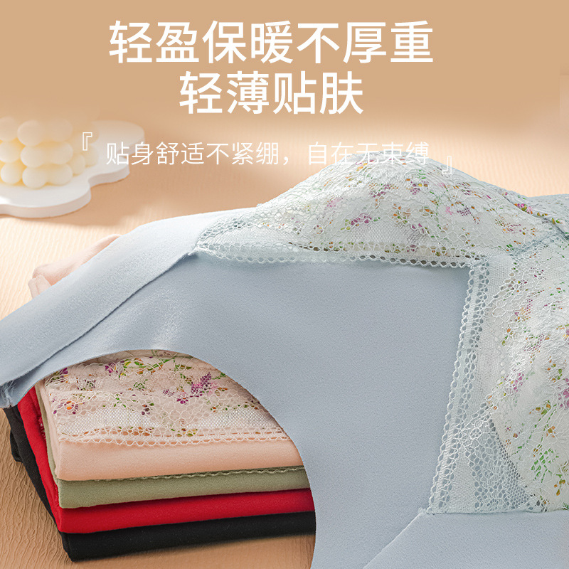 Otoño e Invierno estricta selección cuerpo que forma el chaleco sujetador forrado de vellón de terciopelo cepillado calefacción sin costuras ropa interior térmica para las mujeres