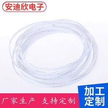 ����PET�����W�� ��W�������|�����W�� usb���������o�W��