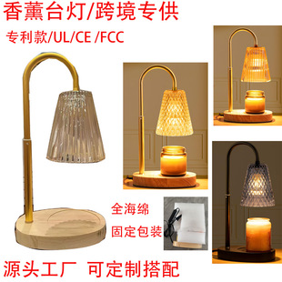 �羳 �������{����޹��Ϟ�� �����r���ĠT��ů��ԭľ������޹̨��