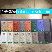 PU石皮背景墙轻质pu仿石材仿真蘑菇石文化石大板外墙砖石板大理石