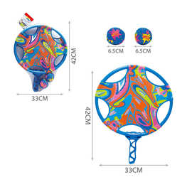 外贸布艺网拍水球 水布拍飞盘两用 塑料飞碟球拍儿童体育运动玩具