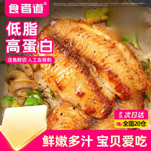 ʳ�ߵ����~�����r�~Ƭ��֬���r�_���~Ƭ���Ʒ��ͯ���ʳ��