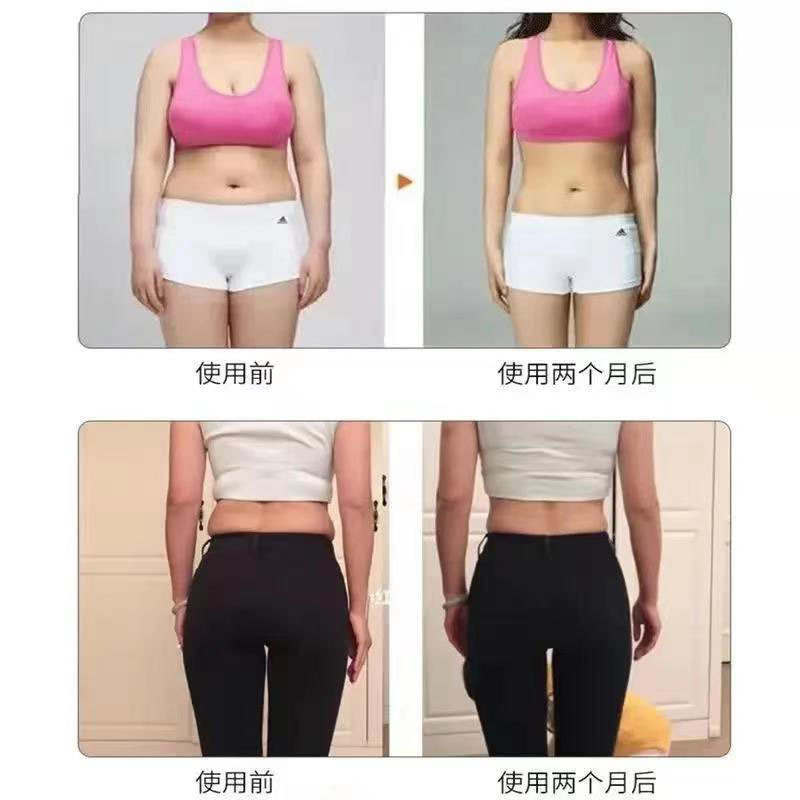 脂肪爆発エッセンシャルオイル、全身痩身引き締めマッサージエッセンシャルオイル、痩身、脂肪除去、油分除去、発汗、発熱、背中開き軟膏|undefined