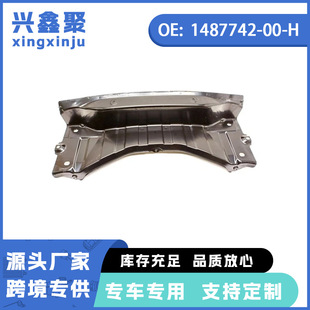 �S��ֱ�N�m�����˹��5YJ3��܇����͉������1487742-00-H