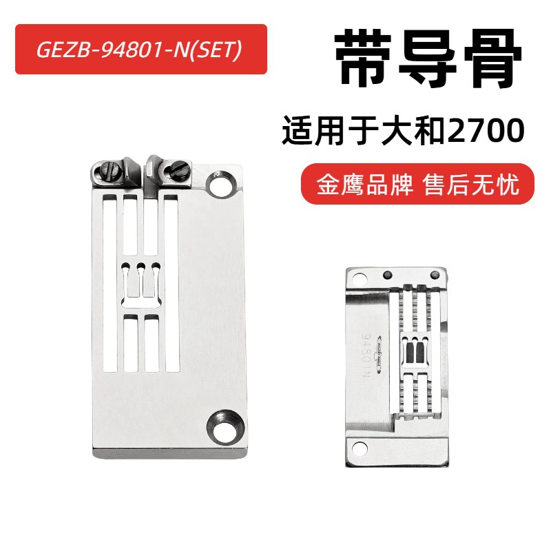 ���VF2500�������壨3X5.6)�������߃ݳ����94801��ҵ���һ�