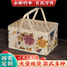 手工编织镂空盖鸡蛋竹篮竹制工艺品篮手提篮礼品篮厂家直供