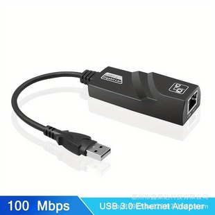 High-speed USB3.0 100 megabyte network card drive-free TYPE C to RJ45 100 megabyte wired network card computer external converter