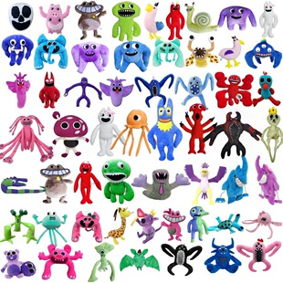 ��̖��໨�@����Garten of banban plush����׃��@ë�q�����ż