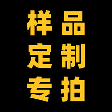 ����Ʒ/���ƌ��ġ����Ꮧ��Ȧ�� �֙C���K������ ����h�۰��