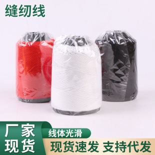 �p���Ӿ�����p�¾��־��ڰ�ɫ�p�x�C������S�ҬF؛