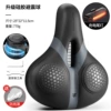 [Thick and soft silicone+shock absorbing ball integrated taillights] Gift -free rain cover