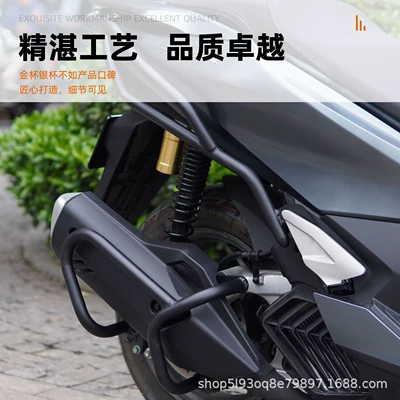 Motorcycle bumper, Suitable for 25 Models of