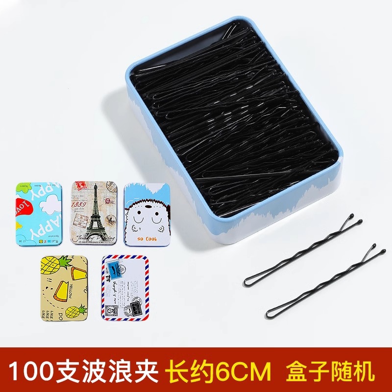 Clip de cabello de acero negro para mujeres, clip de cabello lateral, clip de cabello roto, frente, clip de frangeo, toque de cabello para adultos