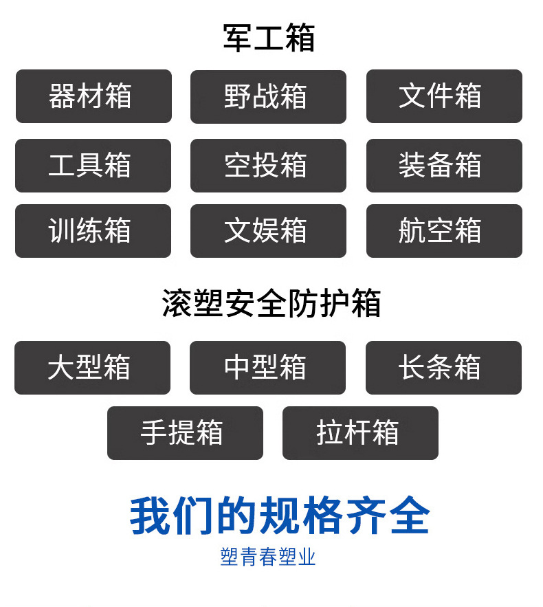 详情_07